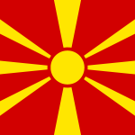 マケドニア共和国の呼称問題・国旗問題について解説します！
