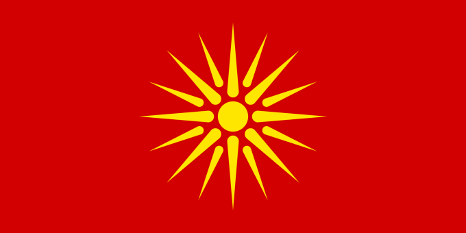Flag_of_the_Republic_of_Macedonia_1992-1995.svg