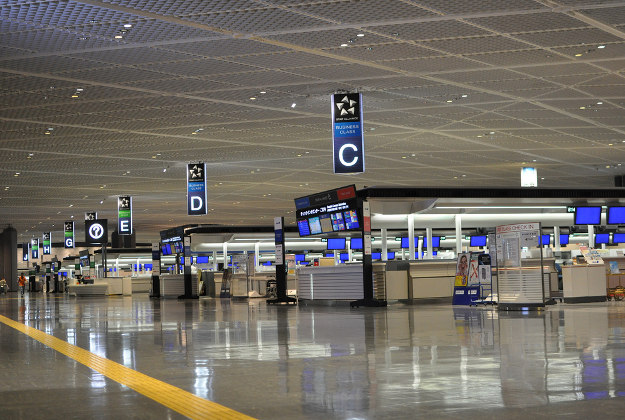 Narita-airport
